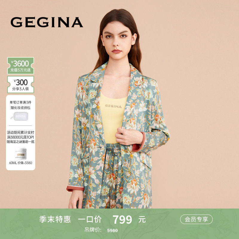 GEGINA印花短外套女士外套图片