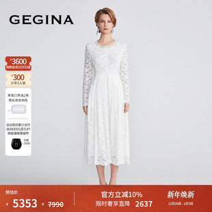 GEGINA吉吉娜圆领勾花蕾丝连衣裙长款 高级时髦奢品裙子商场同款