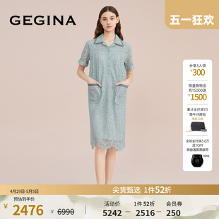 蕾丝 GEGINA吉吉娜刺绣蕾丝连衣裙女中长款 绣花女裙商场同款