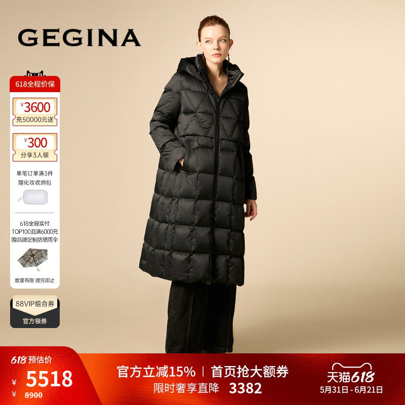 [云感鹅绒]GEGINA吉吉娜黑色保暖防风高端中长款加厚羽绒服外套