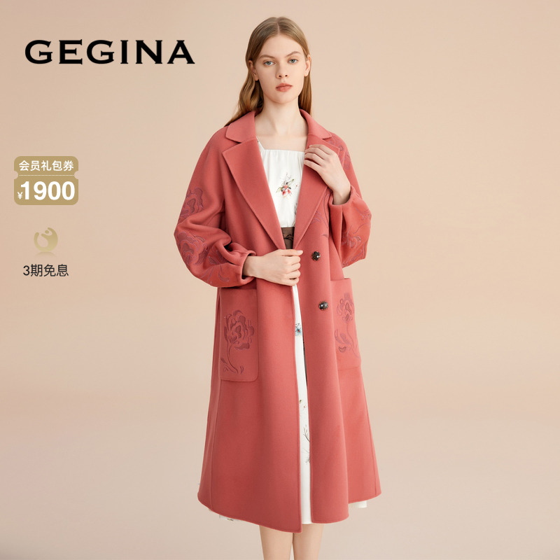 【绵羊毛】GEGINA吉吉娜牛角扣羊绒呢子大衣女毛呢外套商场同款