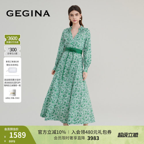 入会领券立减.晒图3张美照领取惊喜