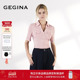 GEGINA吉吉娜2026早春季 减龄设计感上衣女 修身 新品 V领印花T恤短袖