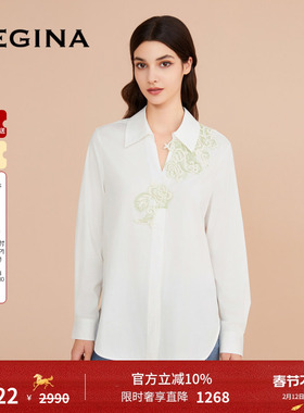 GEGINA吉吉娜女装印花简洁优雅衬衫高级白色百搭款上衣商场同款