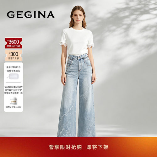 入会领券立减.晒图3张美照领取惊喜