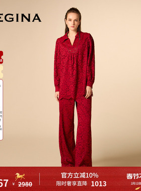 GEGINA吉吉娜红色喜庆高腰休闲裤高暖蕾丝勾花宽松裤子商场同款