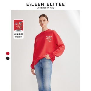 朗姿棉质红色黑色圆领高端无帽上衣2024春 祥龙献瑞 朗姿奥莱