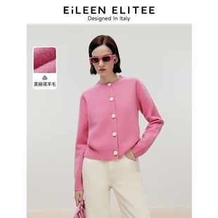 毛针织衫 纯羊毛高级感粉色时尚 ELITEE2024冬新款 朗姿欧洲EiLEEN