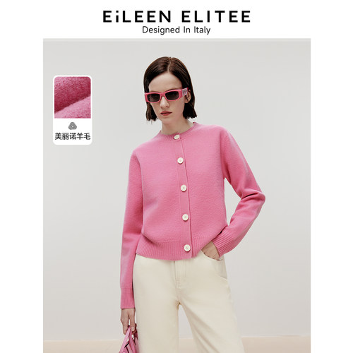 [朗姿奥莱]朗姿欧洲EiLEEN ELITEE2024冬新款纯羊毛高级感粉色时