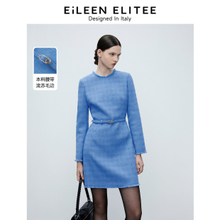 朗姿奥莱 法式 朗姿欧洲EiLEEN 新款 a字裙气质长袖 ELITEE2025春季
