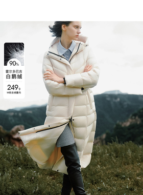[朗姿奥莱]朗姿欧洲EiLEEN ELITEE2024冬季新款霍尔多巴吉白鹅绒