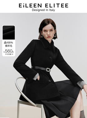 朗姿欧洲EiLEEN ELITEE纯羊毛高级感中长款毛呢外套女2024冬新款