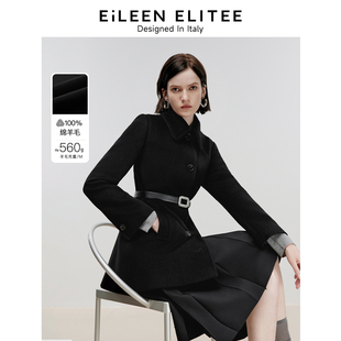 毛呢外套女2024冬新款 朗姿欧洲EiLEEN ELITEE纯羊毛高级感中长款