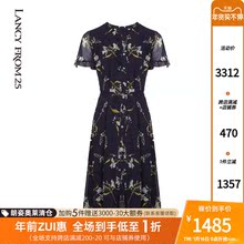 朗姿真丝印花连衣裙2021夏季中长款短袖过膝高腰A字女裙商场同款图片