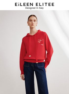 [朗姿奥莱]【祥龙献瑞】朗姿羊毛设计感气质连帽上衣女2024春季新