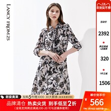 朗姿真丝连衣裙2021年夏新品v领飘带减龄气质长款大花印花裙子女图片