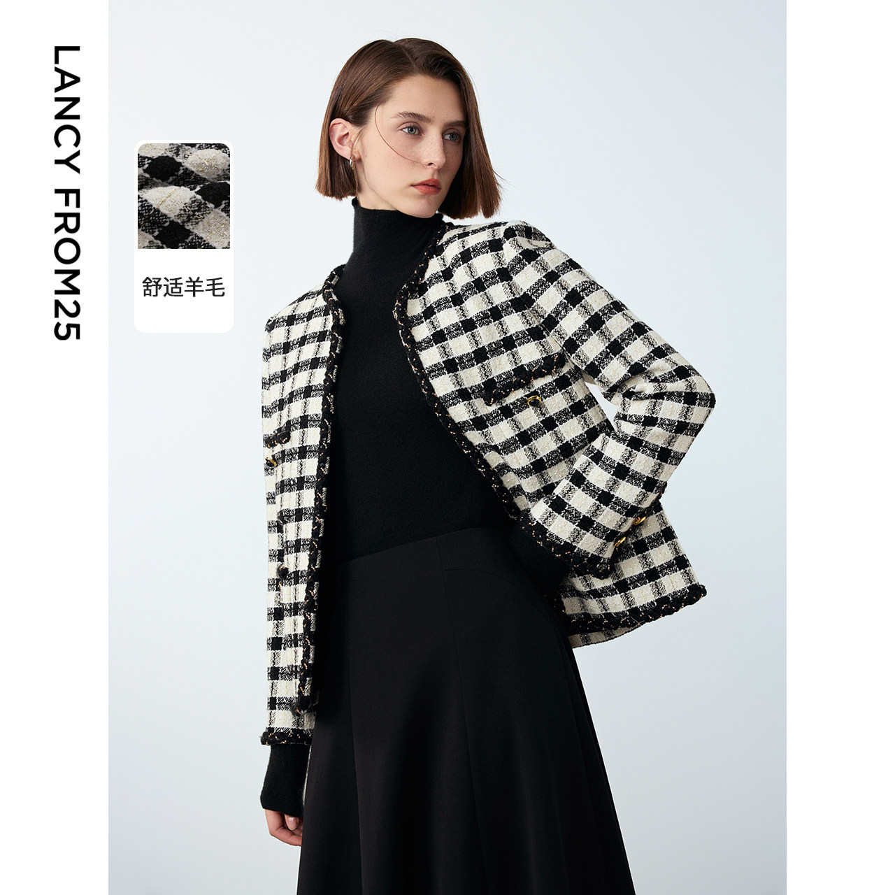 朗姿羊毛短外套高级感气质2024年冬季新款小香风法式黑色上衣女士,女装/女士精品,西装,淘宝优惠券,粉丝福利购,淘宝优惠卷