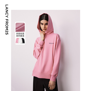 朗姿棉质休闲新款 意大利设计 连帽轻运动卫衣外套女 朗姿奥莱