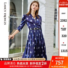 朗姿2021年夏季新品法式气质星空印花显瘦系带高腰真丝连衣裙女装图片