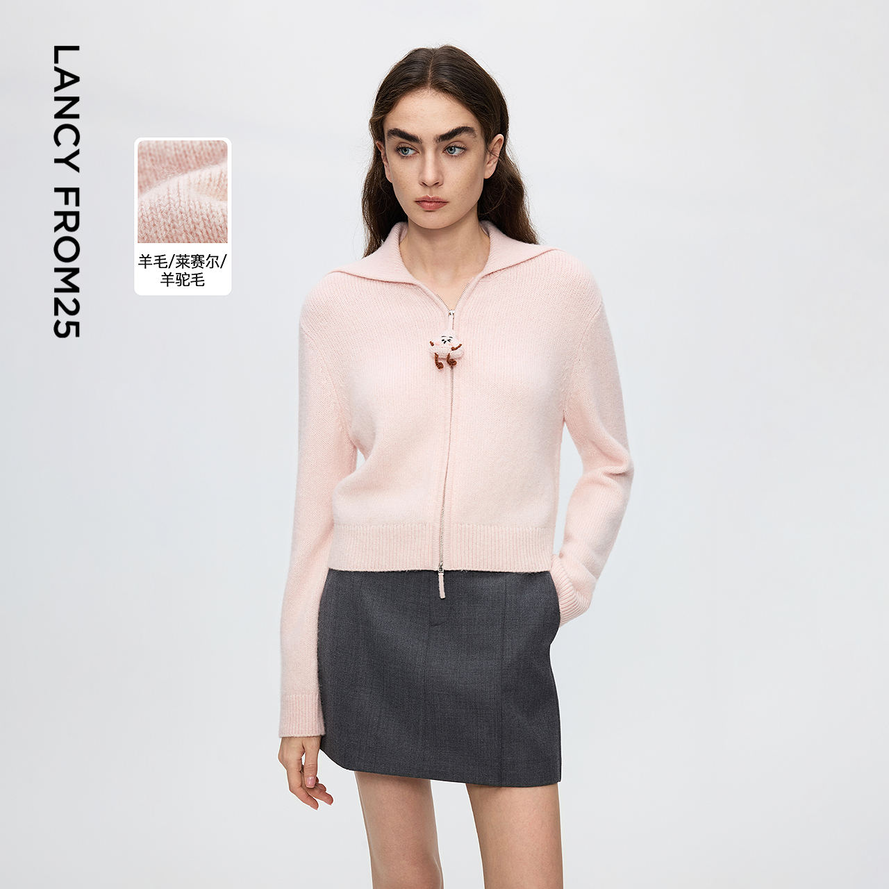 羊毛/莱赛尔/羊驼毛 减龄大翻领 短版剪裁