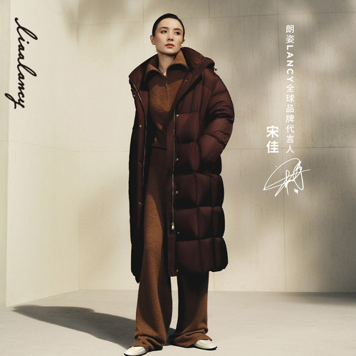 立体绗缝 连帽设计 直身版型