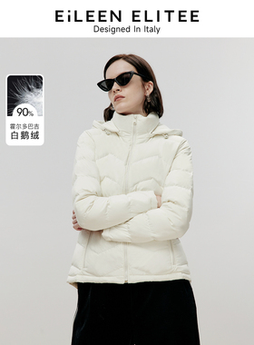 [朗姿奥莱]【轻羽45°云系列】朗姿欧洲EiLEEN ELITEE鹅绒羽绒服