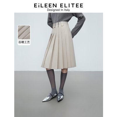 [朗姿奥莱]朗姿欧洲EiLEEN ELITEE2025春新款羊毛复古百褶气质半