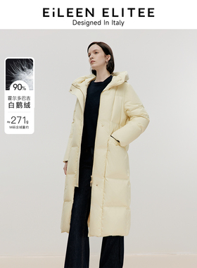 [朗姿奥莱]朗姿欧洲EiLEEN ELITEE霍尔多巴吉白鹅绒2024年冬新款