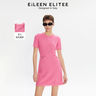 [朗姿奥莱]朗姿欧洲EiLEEN ELITEE法式玫红小香风流苏毛边连衣裙