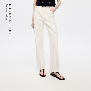女 简约纯棉直筒显瘦白色牛仔裤 朗姿欧洲EiLEEN ELITEE2025秋新款