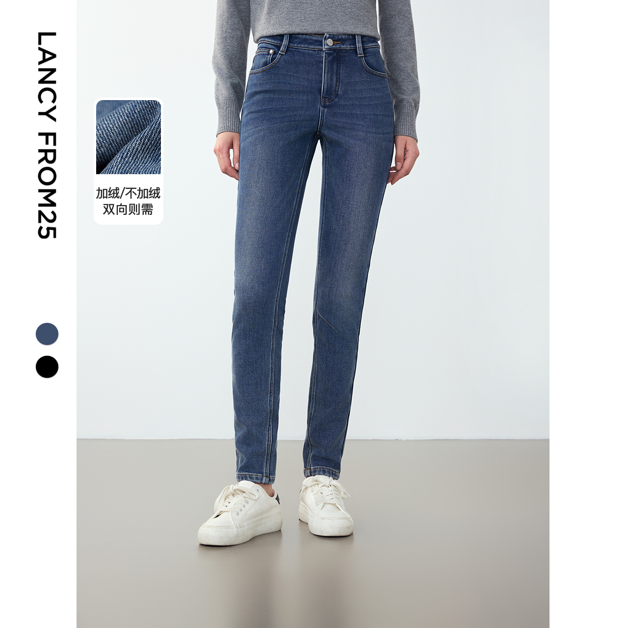 小脚裤形 中高腰剪裁 便捷插袋