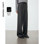 朗姿纯羊毛休闲气质高级感通勤针织阔腿长裤 西装 女2024冬季 裤 新款