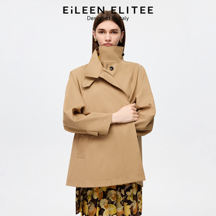 新款 风衣外套2025秋季 ELITEE驼色纯棉A摆廓形短款 朗姿欧洲EiLEEN