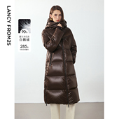 朗姿奥莱 朗姿霍尔多巴吉白鹅绒外套女设计感小众连帽2024年冬季