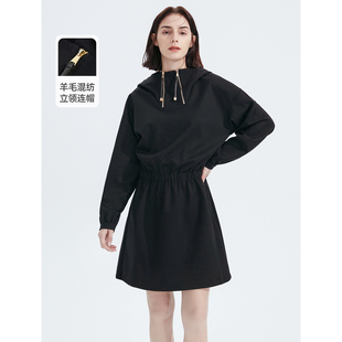 朗姿羊毛棉质高腰显瘦气质连帽高级感设计感女连衣裙冬季 新款
