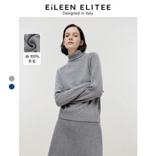 新款 ELITEE2024冬季 朗姿欧洲EiLEEN 纯羊毛高领气质内 朗姿奥莱