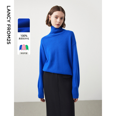 朗姿纯羊毛气质高领内搭毛衣长袖打底设计感上衣冬季新款毛针织衫