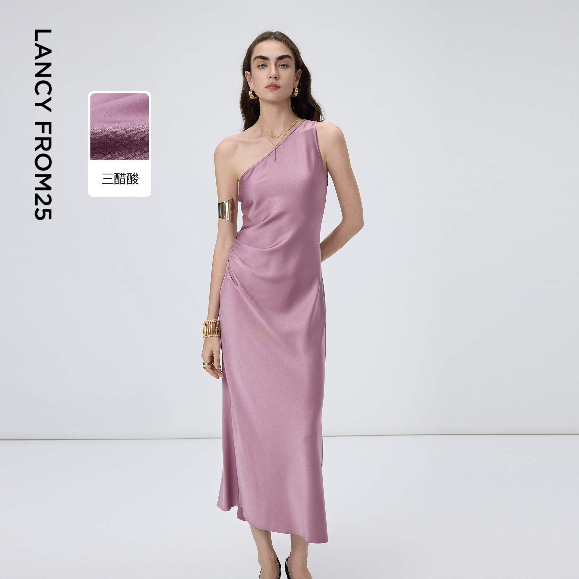 朗姿三醋酸斜肩微鱼尾连衣裙简约优雅气质轻礼裙2026年春季新款,女装/女士精品,连衣裙,淘宝优惠券,粉丝福利购,淘宝优惠卷