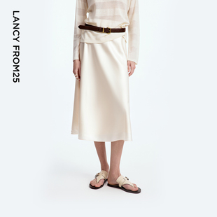 半身裙女 新款 朗姿醋酸高腰法式 优雅气质高级感裙子2025年夏季