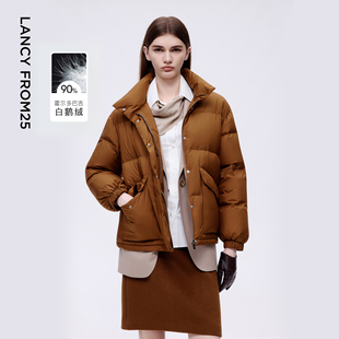 朗姿欧洲EiLEEN ELITEE霍尔多巴吉鹅绒立领羽绒服2025年冬季新款