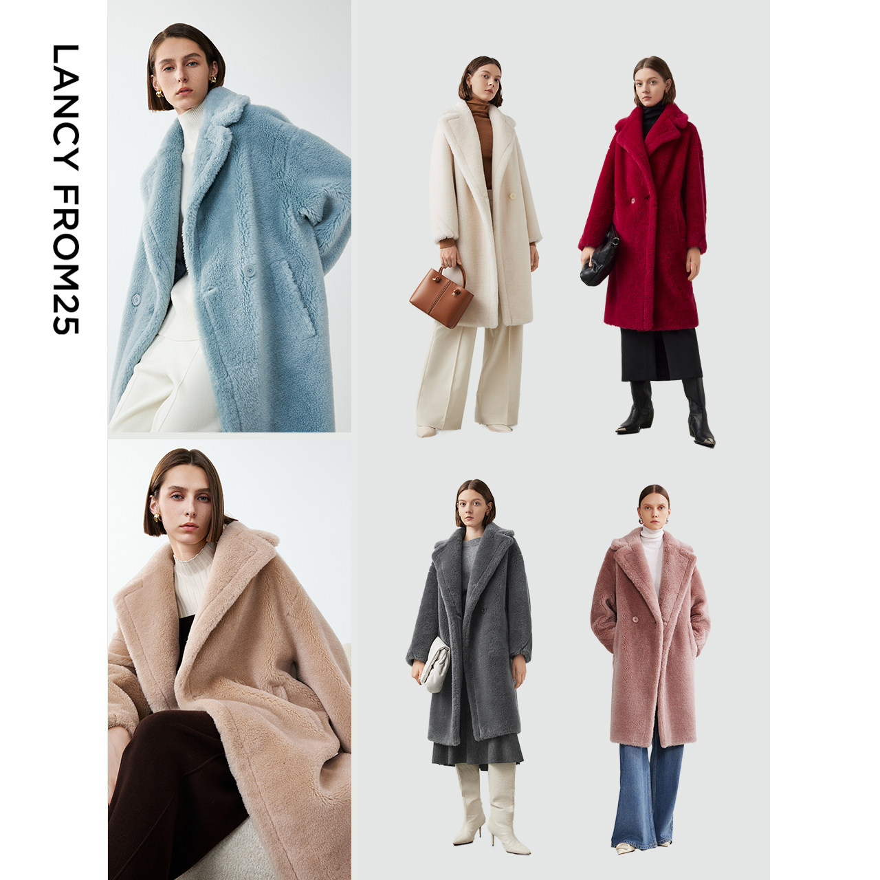 【七七酱直播间】【王楚然同款】朗姿颗粒羊毛大衣西装领中长款外,女装/女士精品,皮草,淘宝优惠券,粉丝福利购,淘宝优惠卷