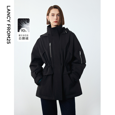 朗姿霍尔多巴吉白鹅绒工装风修身羽绒服短款羽绒外套2024冬季新款