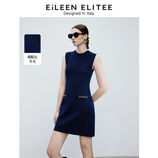 小香风针织连衣裙 新款 朗姿欧洲EiLEEN ELITEE羊毛裙子2025年春季