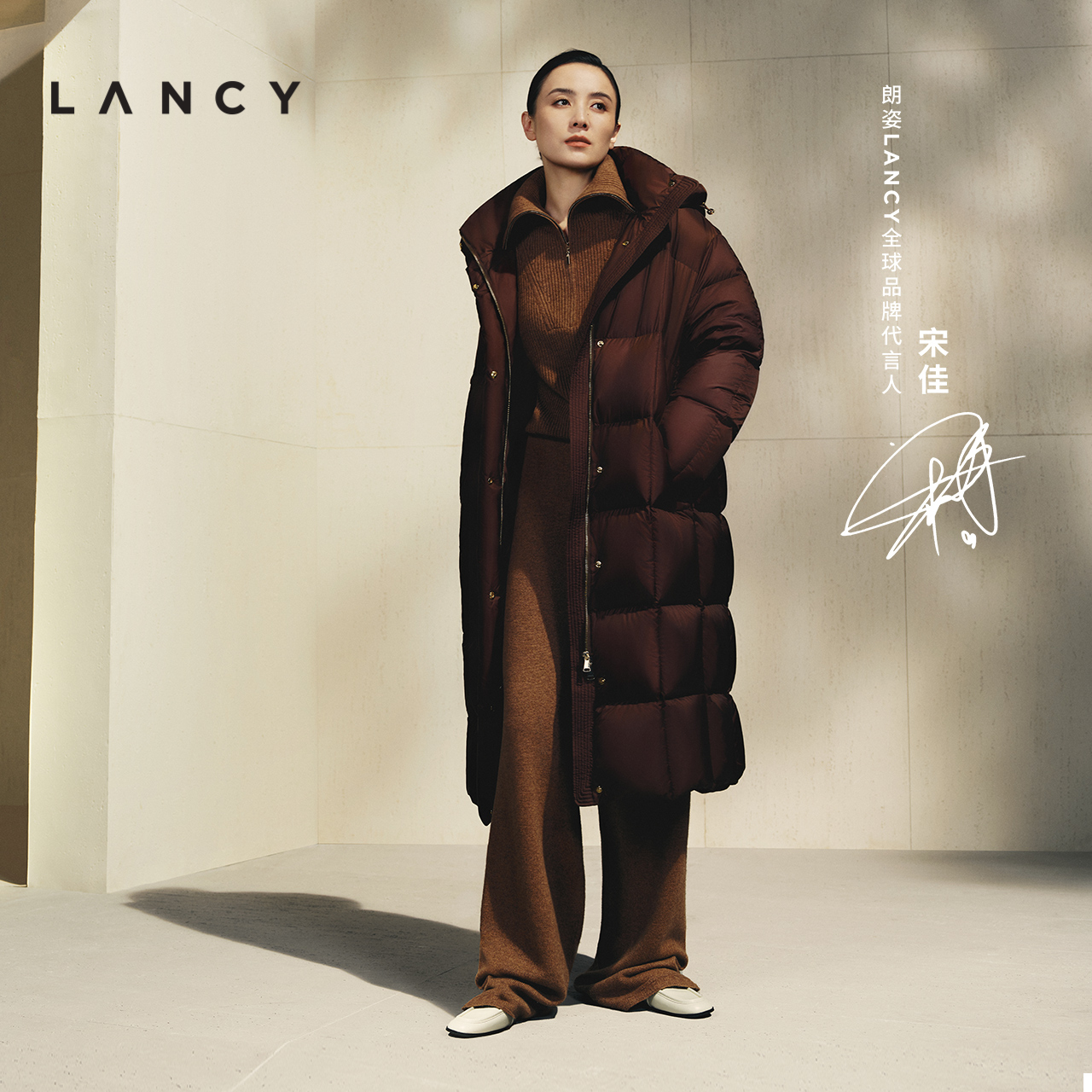 宽松版型 抽绳设计 肌理质感