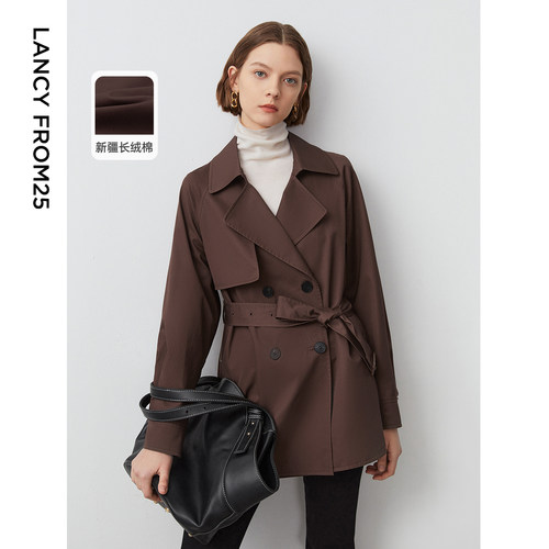 经典双排扣 层次浮水 本料腰带