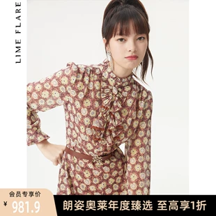 新款 莱茵商场同款 2022夏季 复古碎花裙通勤小高领连衣裙印花收腰女