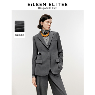 气质职业高级感西装 新款 外套 ELITEE羊毛2024冬季 朗姿欧洲EiLEEN