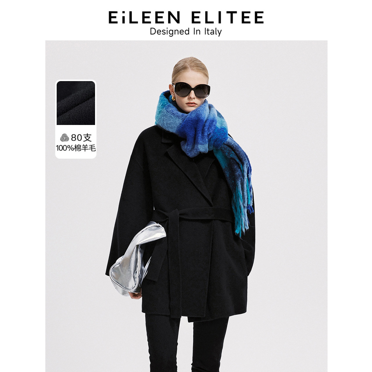 [朗姿奥莱]朗姿欧洲EiLEEN ELITEE纯羊毛气质复古高级感毛呢外套,女装/女士精品,毛呢外套,淘宝优惠券,粉丝福利购,淘宝优惠卷