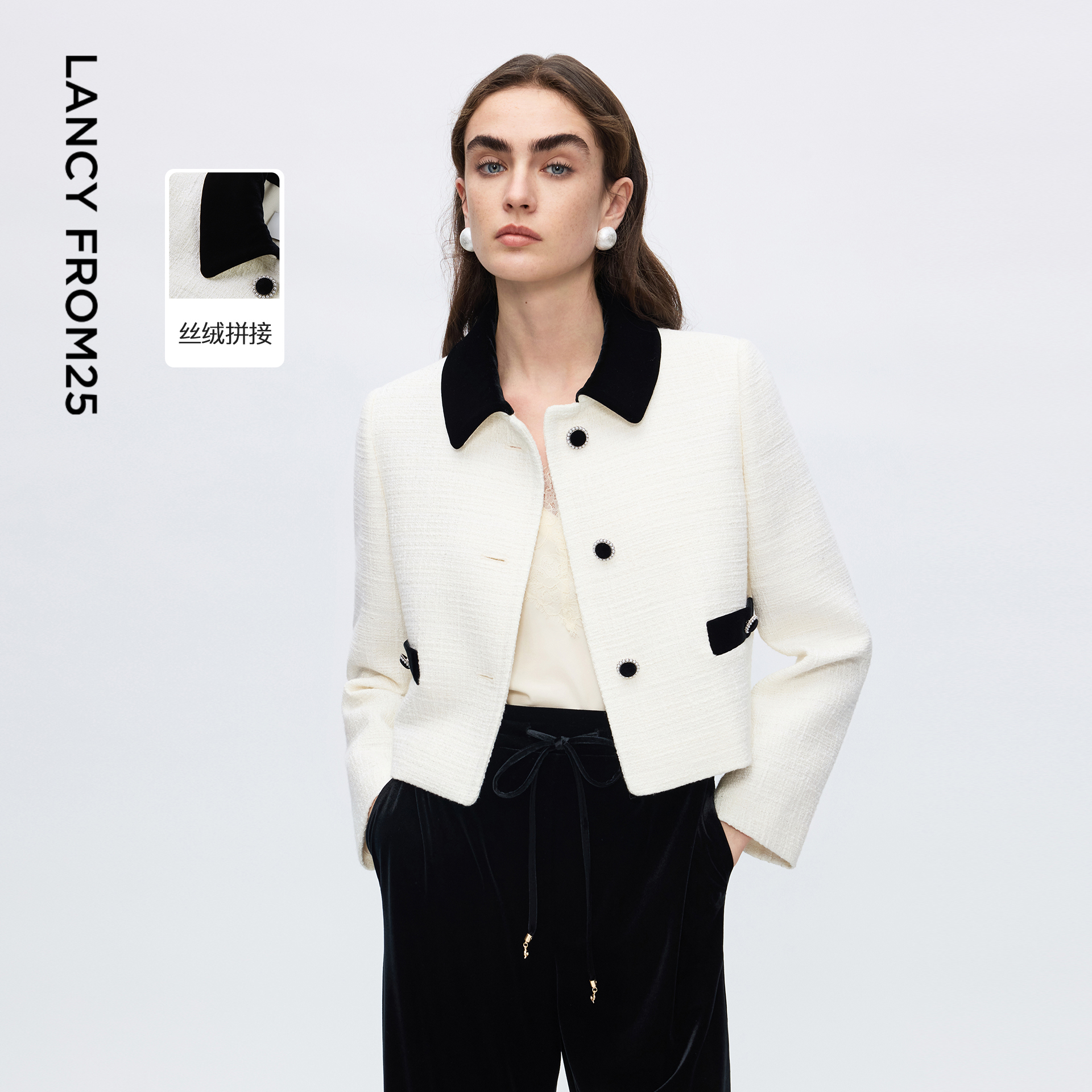 黑白撞色 短版衣长 舒适羊毛