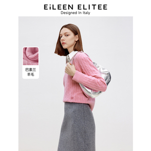 ELITEE纯羊毛高级感气质上衣v领毛衣2 朗姿欧洲EiLEEN 朗姿奥莱